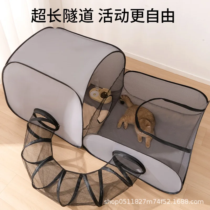 Túnel cuadrado para gatos, valla tipo nido para gatos, sala de parto para mascotas súper grande, transpirable, extraíble, lavable, plegable, suministros para jaulas para mascotas - imagen 2