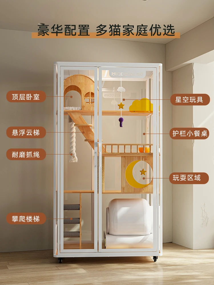 Inodoro de madera maciza serie blanca panorámica, Villa de lujo para gatos, inodoro inteligente para gatos, gran espacio - imagen 2