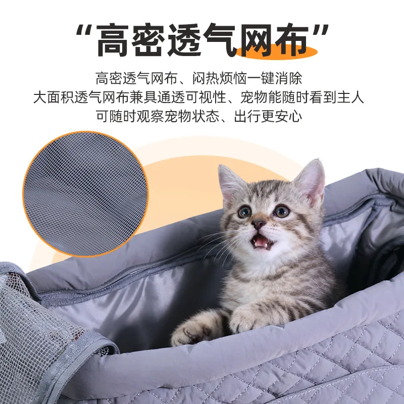 Bolsa de transporte acolchada ultraligera para gatos de viaje - imagen 2