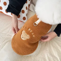 Sudadera sin mangas con oso y anilla D para perros pequeños