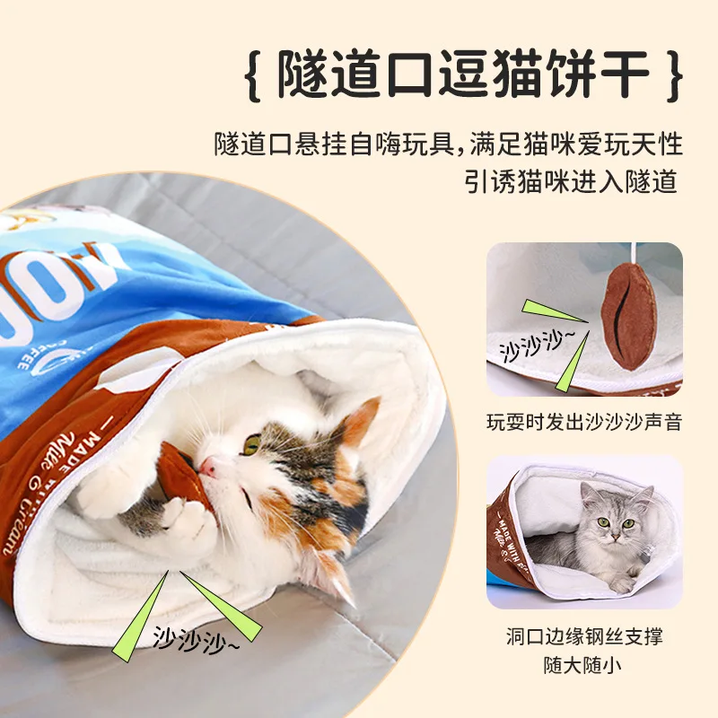 Juguetes para gatos, bolsa de taladro, túnel para mascotas Self-Hi, suministros para gatos con dragón rodante - imagen 3