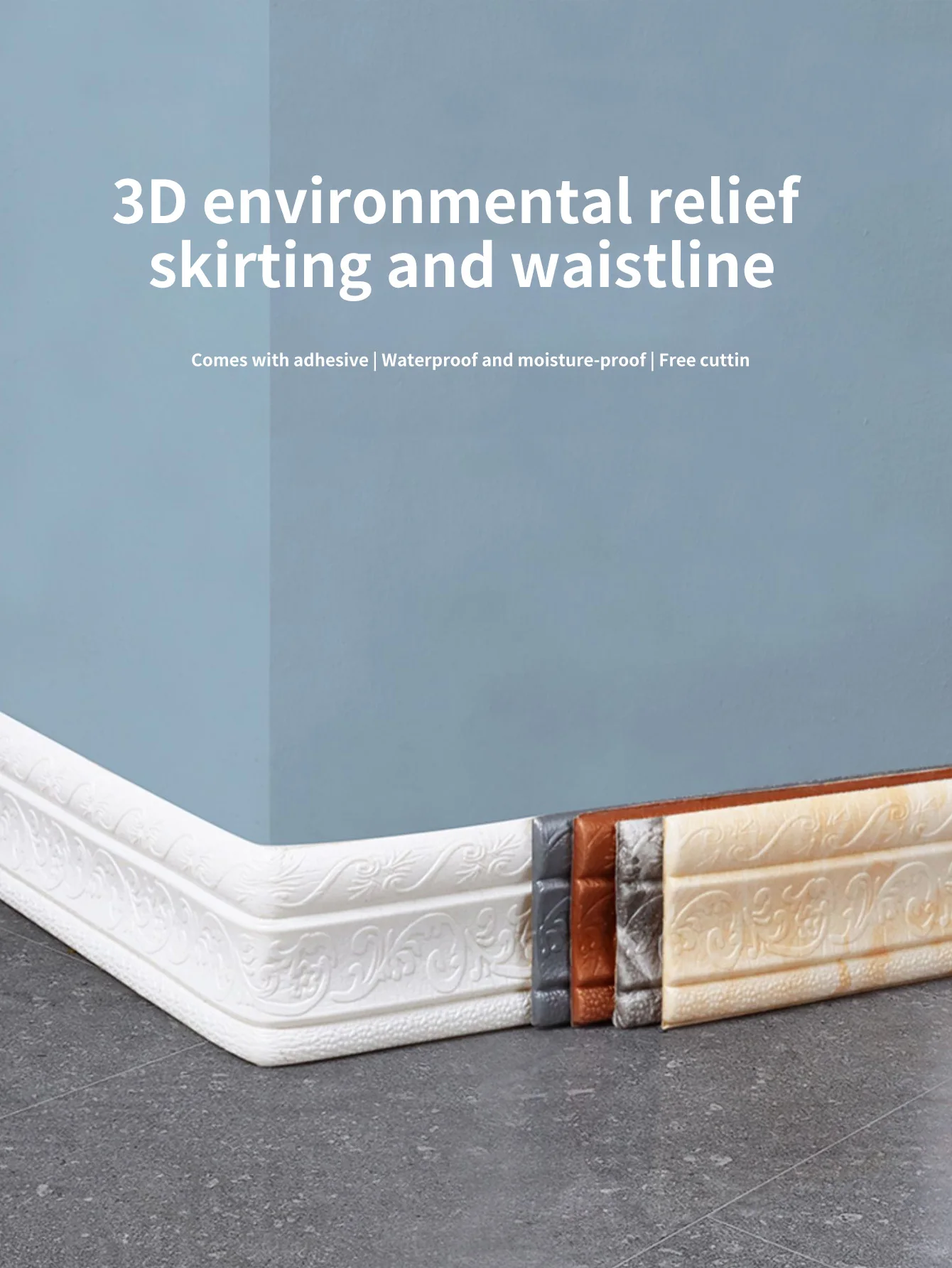 Zócalo autoadhesivo 3D, pegatina de pared para bordes de pared de fondo, pegatina de esquina de alta dimensiones, decoración de pared sin costuras, línea impermeable, cintura, pegatina decorativa para bordes de marco de puerta