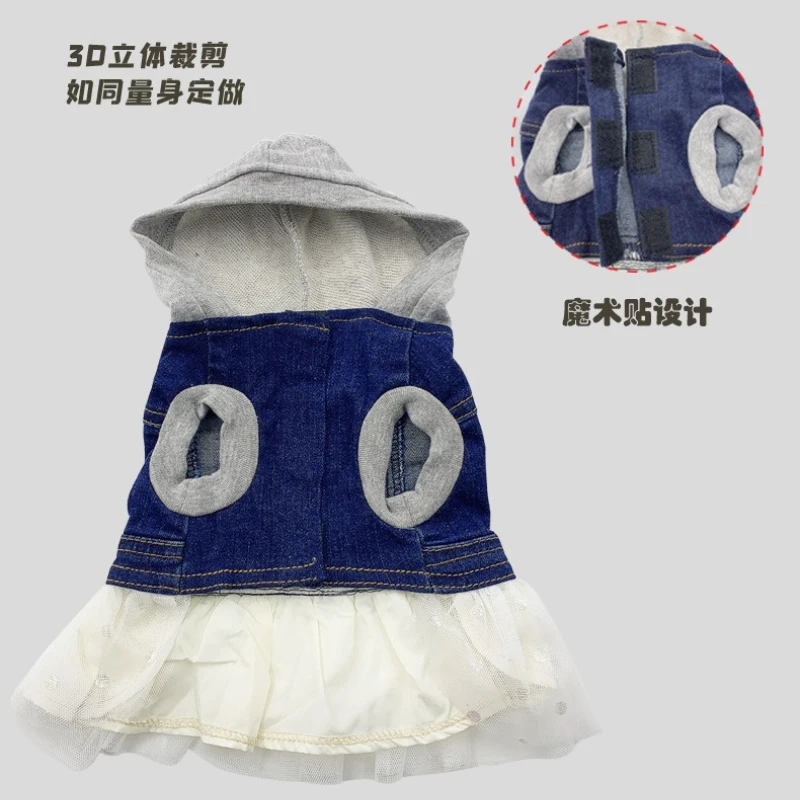 Ropa para perros pequeños, Otoño e Invierno, peluche Bichon, cachorros de Pomerania, ropa bonita de moda para mascotas, ropa de cuatro patas, ropa de algodón para invierno - imagen 4