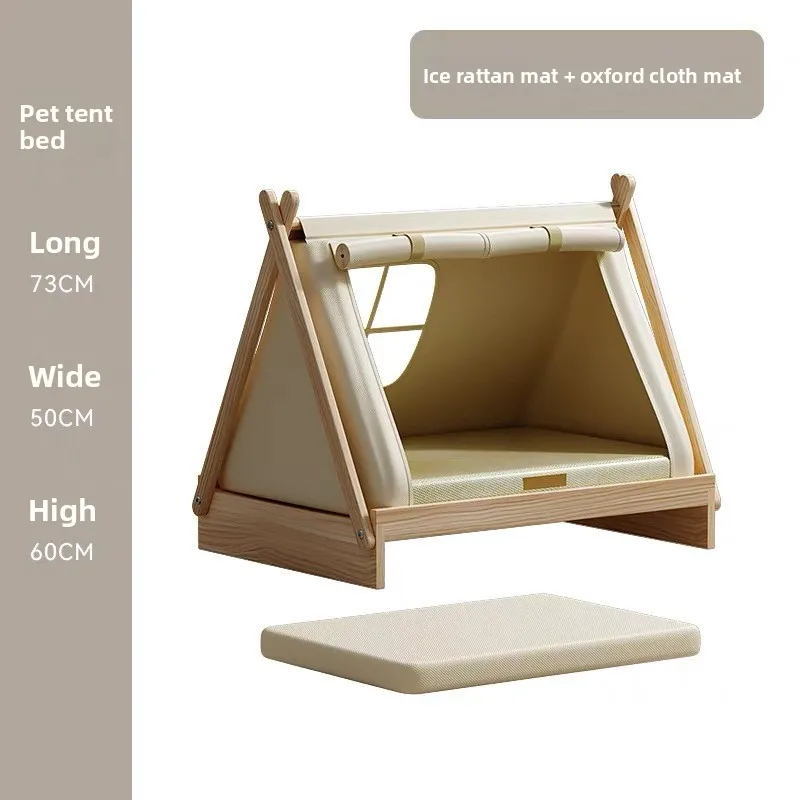 Cool mat and Cushion