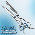2pcs 7.5 set B