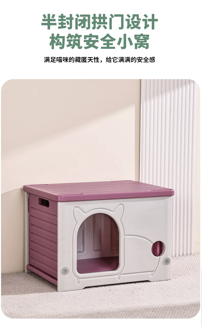 Interior espacioso para gatos y perros pequeños