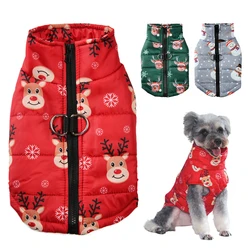 Chaqueta navideña impermeable para perros pequeños – Ideal para Chihuahua y Pug