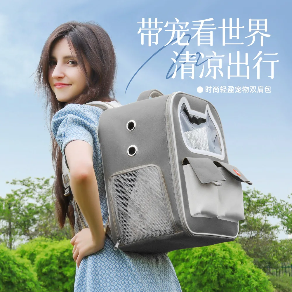 Bolsa portátil para salir de gatos, tela Oxford, impermeable, para salir de mascotas, mochila de viaje Universal transpirable para gatos en las cuatro estaciones - imagen 4