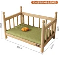 S fruit green mat