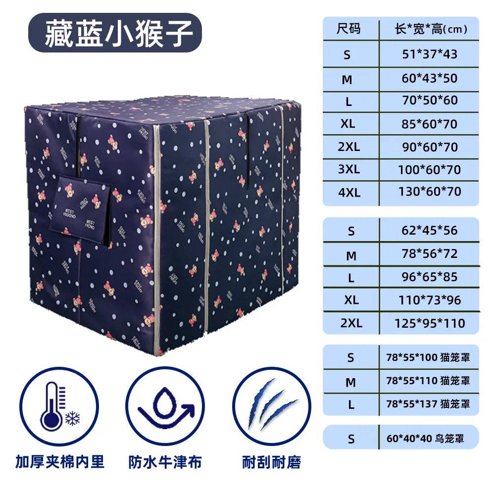 Cubierta de tela Oxford cálida para invierno, jaula Universal plegable para perros y gatos, protector solar impermeable, cubierta gruesa para mascotas a prueba de polvo - imagen 5