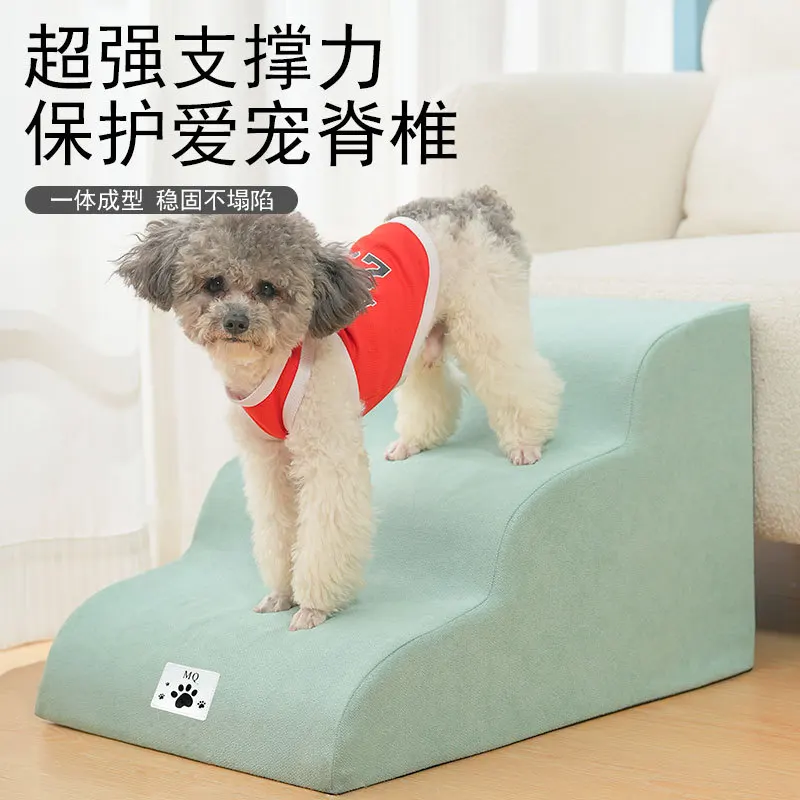 Escaleras desmontables lavables para gatos y perros mini en cama - imagen 3