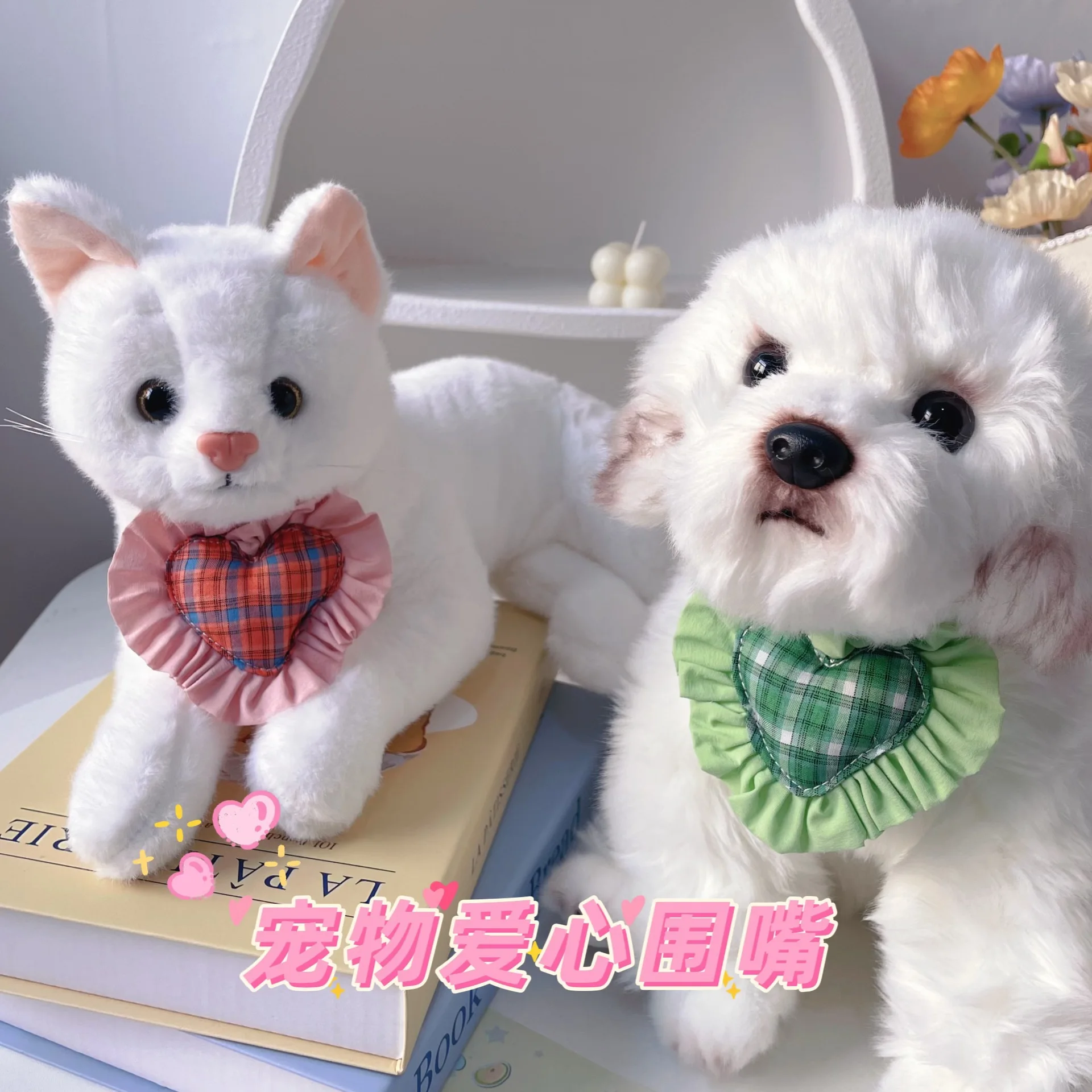 Pet Cat Love Plaid Dog Necklace Cute Sweet Lace Love Hoop Small and Medium Sized Dog Elastic Rope Collar Decoration