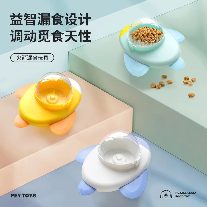 Juguete dispensador comida interactivo para gatos y perros - imagen 2