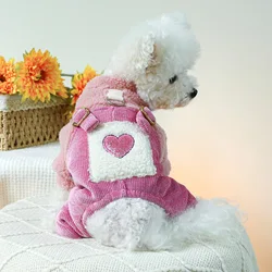 Pelele de pana suave para perros pequeños y gatos