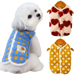 Chaleco de lana para perros pequeños – Chihuahua y Shih Tzu