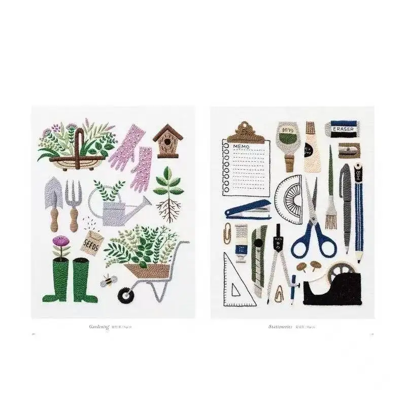 Colección de bordado de la vida diaria de Yumiko Higuchi Libro original de los espinas de medianoche de Yumiko Higuchi - imagen 3