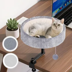 Cama redonda giratoria ajustable para gatos y perros pequeños