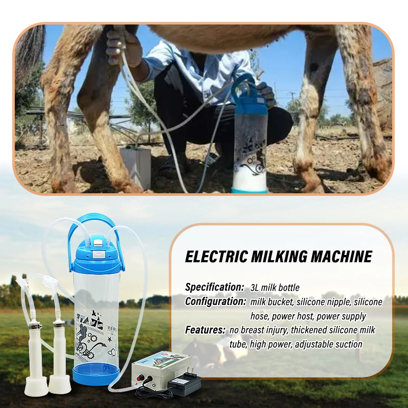 Ordeñadora eléctrica de vaca y cabra, bomba de vacío automática, ordeñadora de doble cabeza con botella de plástico, 3L - imagen 2