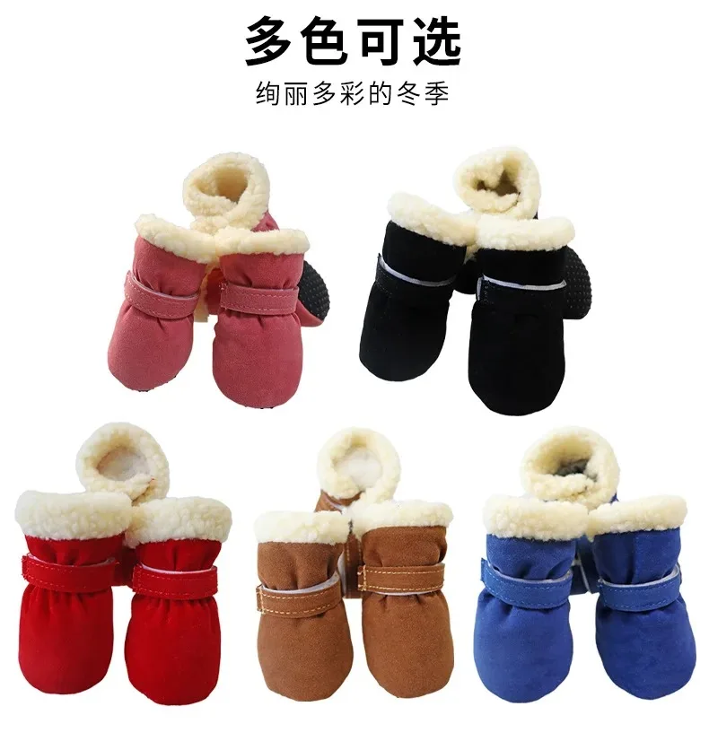 4 Uds. Zapatos impermeables de invierno para perros, botas antideslizantes para la lluvia y la nieve, calzado grueso y cálido para gatos pequeños, perros, cachorros, calcetines para perros, botines - imagen 4