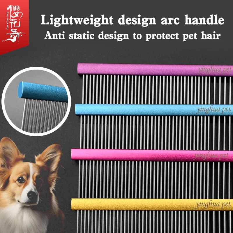 Peine para quitar pelo flotante para perros, gatos y mascotas de pelo largo peine para, cepillo para perros, peine con apertura de nudo, peine recto de belleza - imagen 3