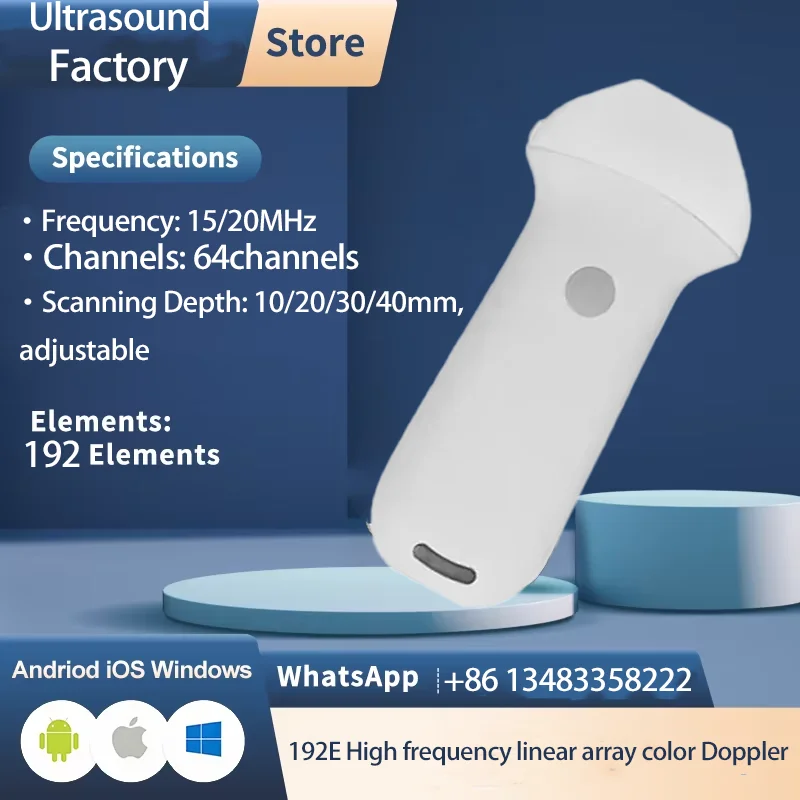 192E 15 20MHz Linear