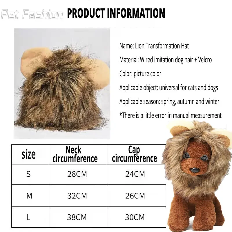 Nueva peluca bonita de crinera de León para gato, sombrero para perros y gatos, accesorios de decoración para perros pequeños, peluca de León, gorro de pelo elegante, suministros para mascotas - imagen 4