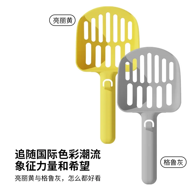 Large Cat Litter Shovel Long Handle Large Hole Tofu Sand Shovel for Toilet Cleaning Pet Products Cat Supplies - imagen 3