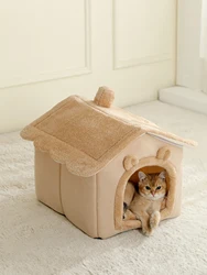 Cama cueva plegable y lavable para gatos y perros