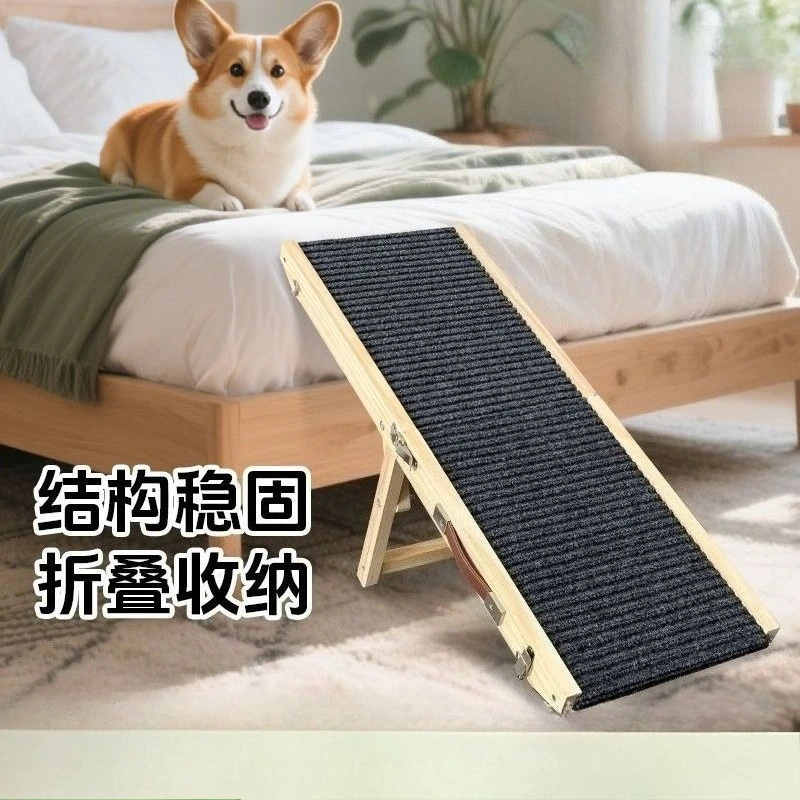 Escaleras antideslizantes de madera para perros plegables y portatiles - imagen 3