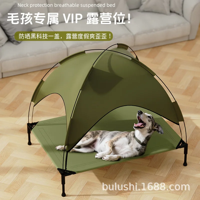 Cama de campamento Universal para mascotas para las cuatro estaciones, perrera grande con protección solar a prueba de humedad, extraíble y lavable, plegable y portátil para exteriores - imagen 4