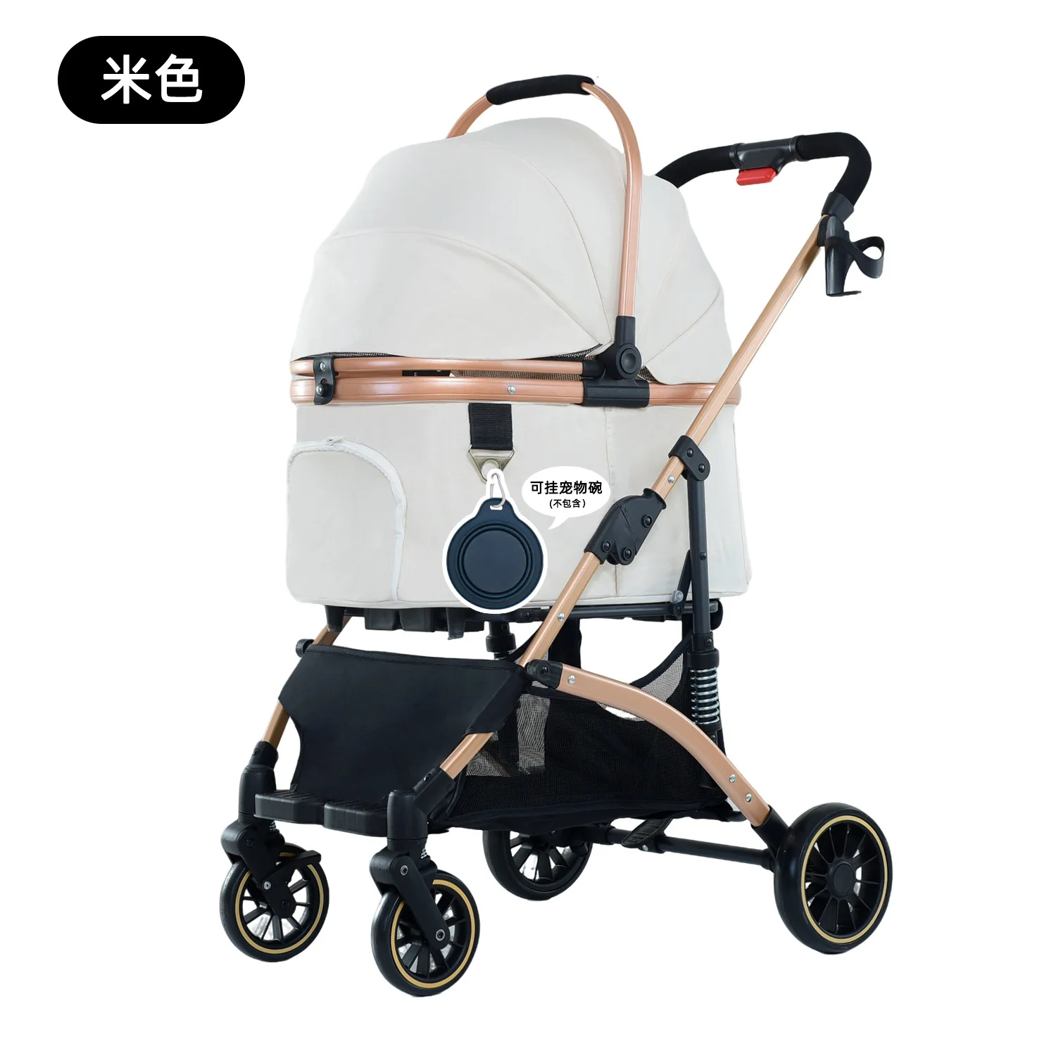 Carrito Plegable Con Cesta Desmontable Para Perros Y Gatos - Comodo - imagen 3