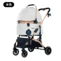 301A Beige