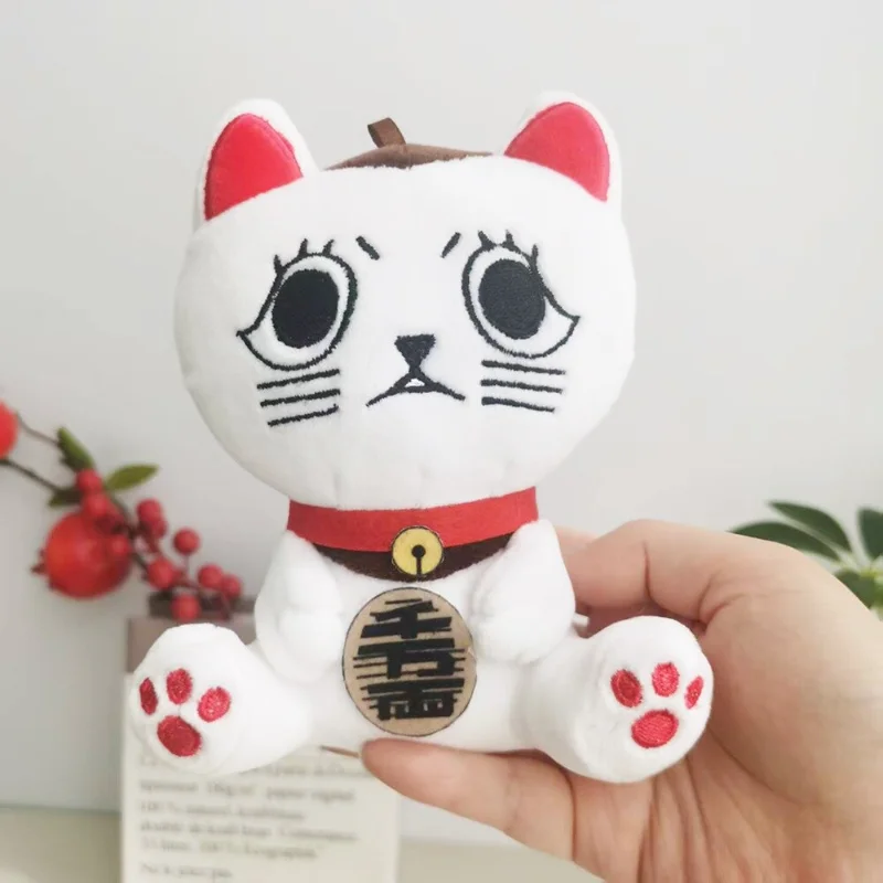 Peluche gato blanco Dandadan 25 cm – Figura anime oficial para habitación - imagen 5