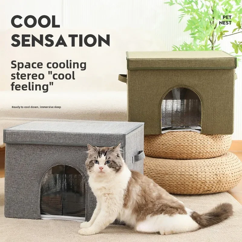 Aire acondicionado para gatos de verano, artefacto de refrigeración portátil, Igloo para mascotas casero, nido plegable para gatos, cama para mascotas - imagen 2