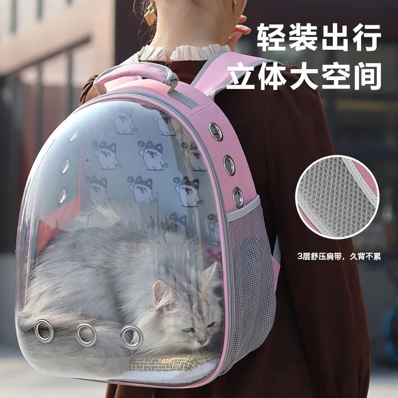 Bolsas para gatos, bolsa portátil, cápsula espacial, mochila transpirable de gran capacidad, bolsa para perros, mochila escolar para gatos, suministros para mascotas - imagen 3