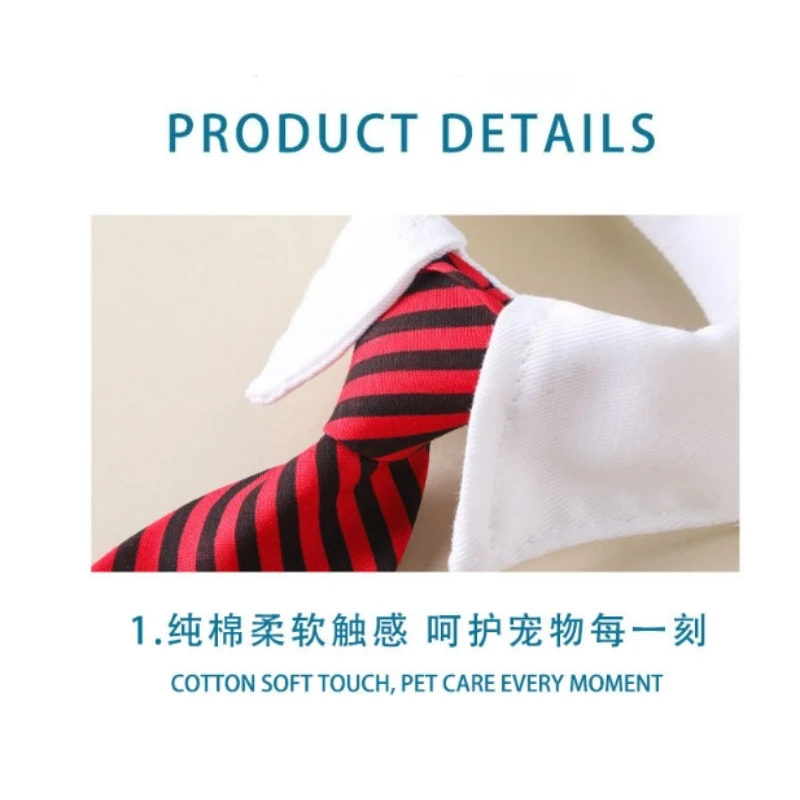 Collar de perro con pajarita a rayas, corbata formal ajustable para gatos y perros pequeños, accesorio de disfraz para mascotas para fiesta de boda - imagen 2