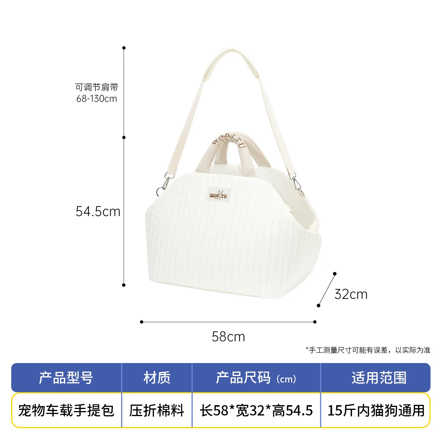 Bolsa bandolera portamascotas para gatos y perros pequeños - imagen 5