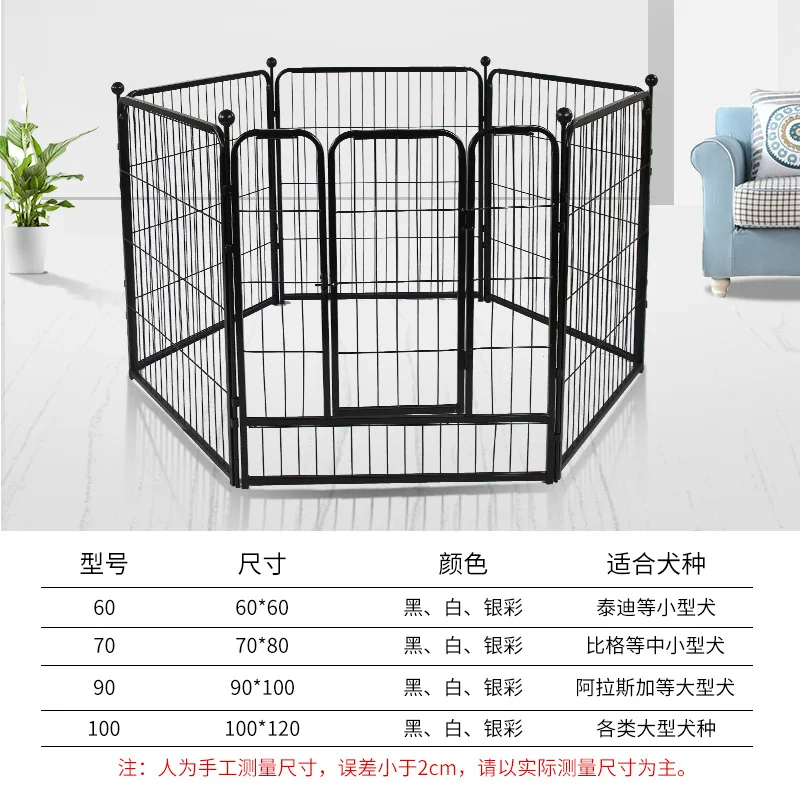 Cercas para perros, alambre de púas en negrita y engrosado, valla para mascotas para interiores y exteriores en blanco y negro elevada - imagen 4