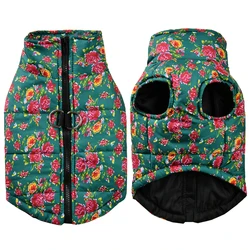 Chaqueta impermeable floral para perros y gatos