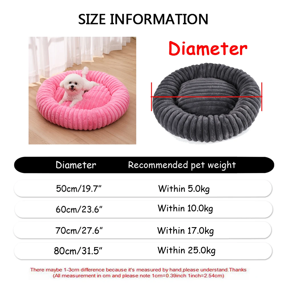 Cómoda cama redonda de relleno completo para gatos pequeños, sofá grande para perros, perrera a rayas, elástica, cálida y suave, accesorios para cama nido para cachorros de invierno - imagen 5