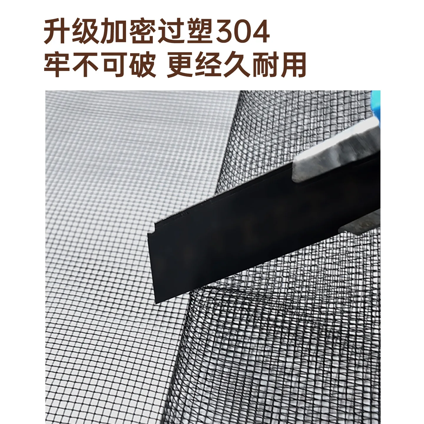 Nueva valla de puerta de aislamiento específica para mascotas de malla de plástico 304, evita que los gatos entre en el dormitorio, puerta con pantalla de malla de diamante con cremallera - imagen 2