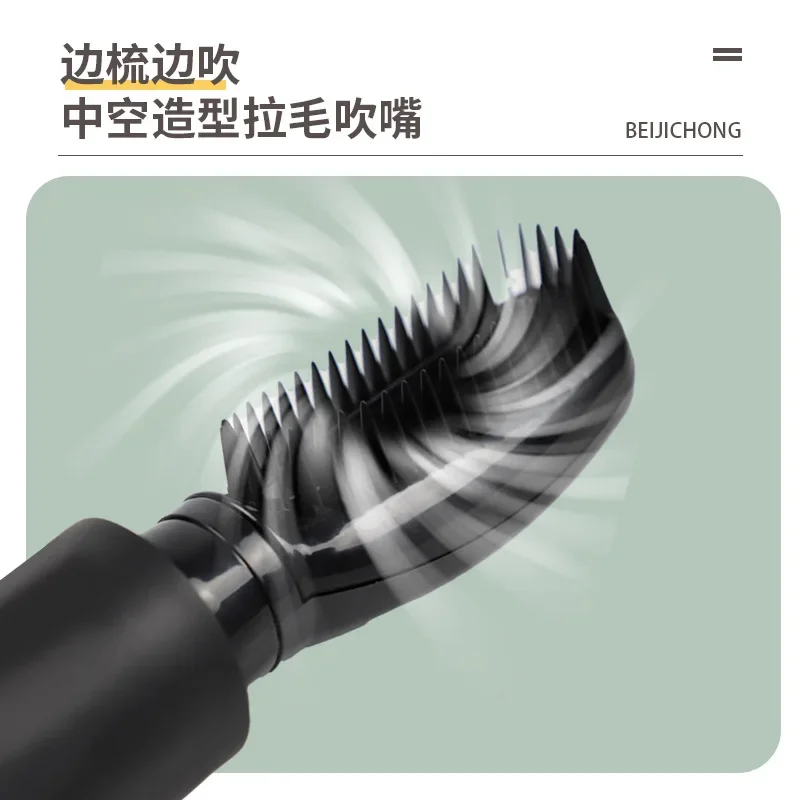 Secador de pelo para perros y mascotas, secador de agua para mascotas, secado de alta potencia, pelo para perros, succión, soplado integrado - imagen 4