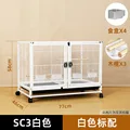 SC3 White