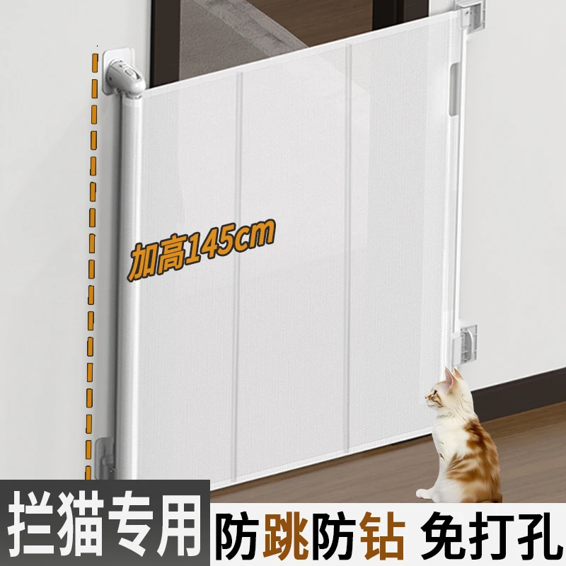 Barrera telescópica anti-gatos para perras en escaleras y puertas - imagen 4