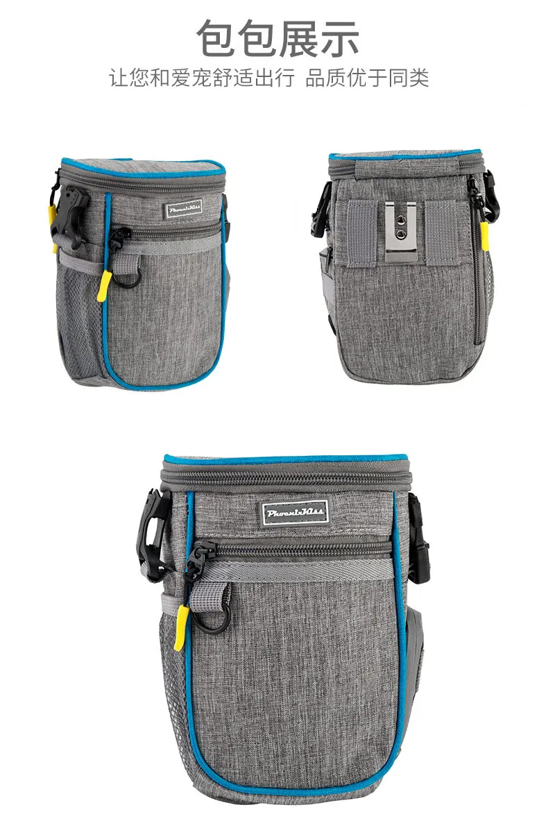 QS-095 Details_14.jpg data-id=