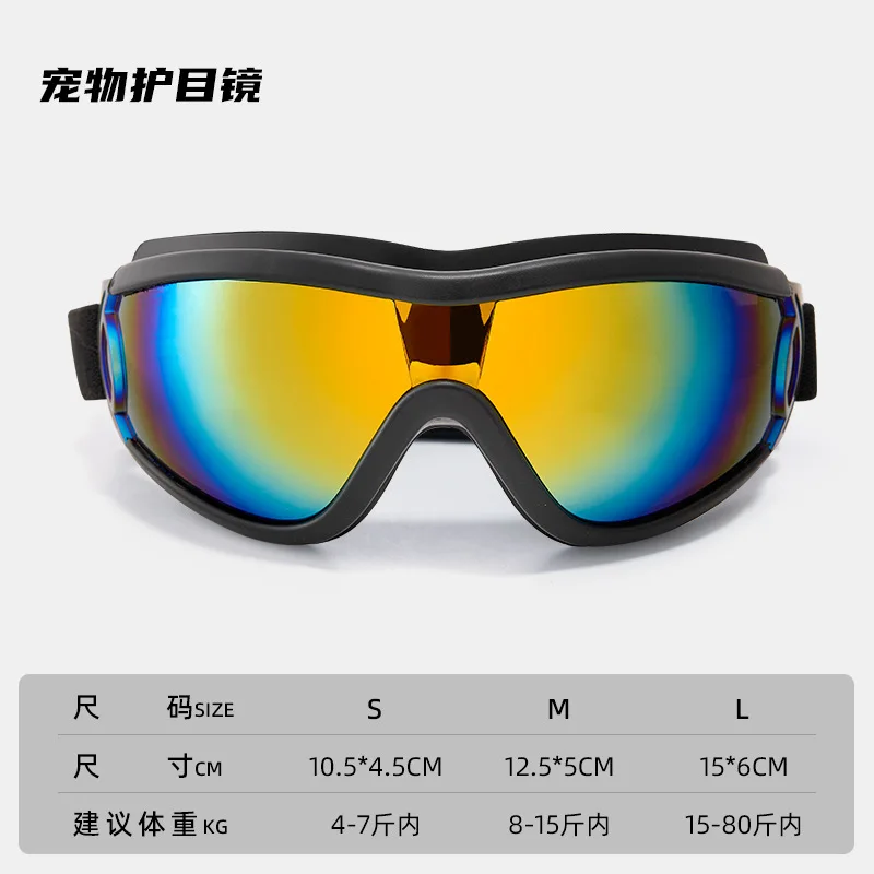 Gafas para mascotas, gafas para perros, protección UV a prueba de viento, suministros para sombreros para mascotas, gafas de sol para perros pequeños y medianos - imagen 5