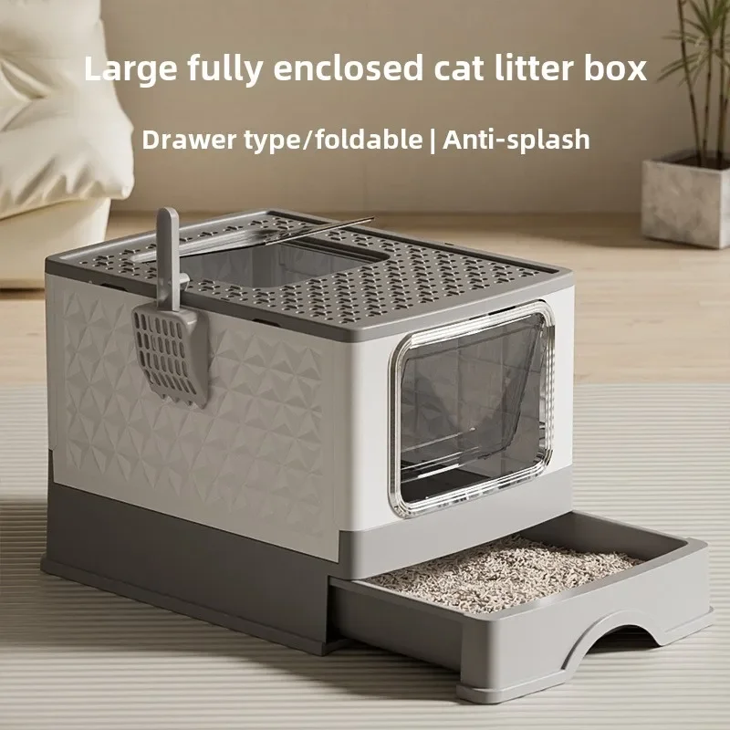 Caja de arena para gatos extragrande cerrada con cajón antisalpicaduras - imagen 3