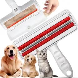 Removedor de pelo para gatos y perros - rodillo lavable para muebles