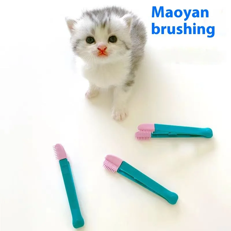 Cepillo limpiador de ojos de gato para eliminación de potenciadores de ojos, borrador de manchas suave, herramienta de aseo de silicona suave para mascotas, cuidado seguro de los ojos de gatito