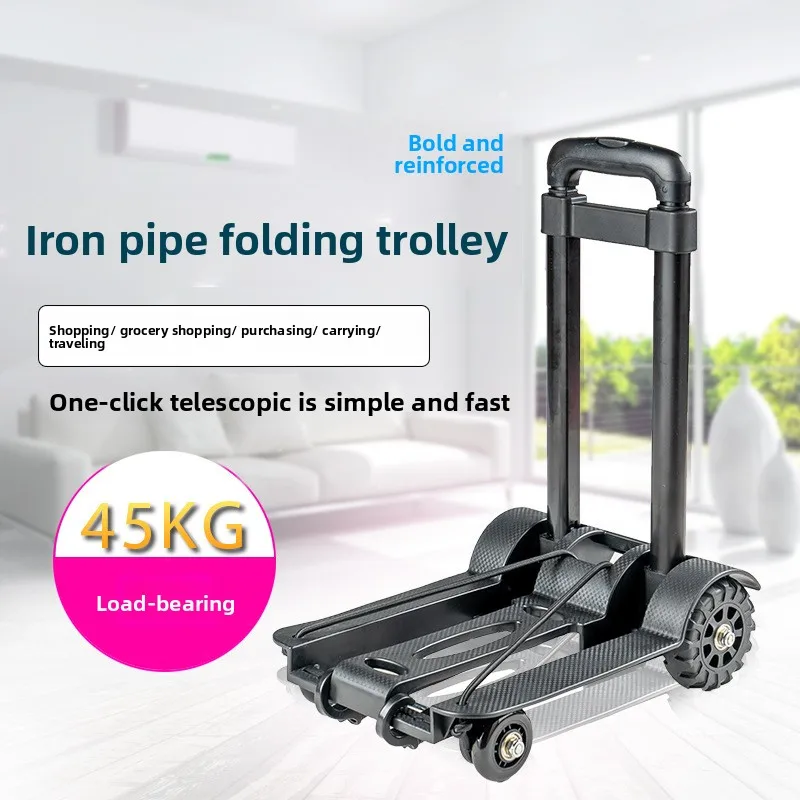 Carrito de compras doméstico 4 ruedas – Plegable y resistente - imagen 2